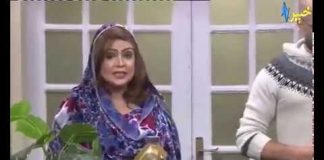 DA JAWAND SHAMA SHOW|Mazay dar Khurakuna |10 Jan 2020| AVT Khyber