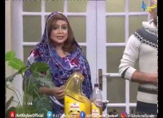 DA JAWAND SHAMA SHOW|Mazay dar Khurakuna |10 Jan 2020| AVT Khyber