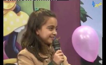 DA KHYBER GULOONA|Da Watan Ba Mungh Abada wo|11 Jan 2020| AVT Khyber DA KHYBER GULOONA|Da Watan Ba Mungh Abada wo|11 Jan 2020| AVT Khyber