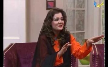 KHYBER SAHAR|With Mena Shams|What are the basic human rights in Pakistan?|11 Jan 2020| AVT Khyber KHYBER SAHAR|With Mena Shams|What are the basic human rights in Pakistan?|11 Jan 2020| AVT Khyber