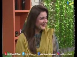 KHYBER SAHAR|With Mena Shams|Pashto New Live Songs 2020 |12 Jan 2020| AVT Khyber KHYBER SAHAR|With Mena Shams|Pashto New Live Songs 2020 |12 Jan 2020| AVT Khyber