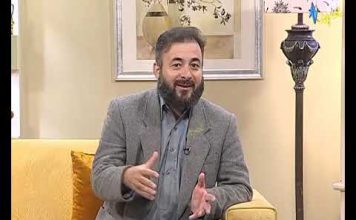 KHYBER SAHAR |how to motivate a child for study?|17 Jan 2020| AVT Khyber