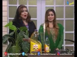 DA JAWAND SHAMA SHOW