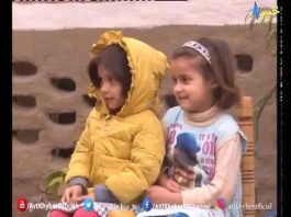 DA NIYYA QISSAY| EP#10|Lamunz Kom Kom Bacy Kawey|Lamunz da Mumen Meraj day|19 Jan 2020|AVT Khyber