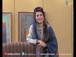 KHYBER SAHAR|how to help poor people in our Society?||24 Jan 2020| AVT Khyber