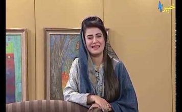 KHYBER SAHAR|how to help poor people in our Society?||24 Jan 2020| AVT Khyber