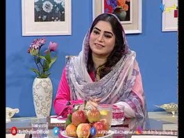 KHYBER SAHER ISLAMABAD| How to Make Perfect Special Green Tea |31 Dec 2019| AVT Khyber