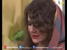 KHYBER SAHAR|With Mena Shams|What Are the Biggest Problems Women Face Today?|05 Jan 2020| AVT Khyber