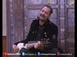 SHEENO MEENO SHOW|With Meena Shams,Sheeno MaMa & Shahid Malang |09-01-2020|AVT Khyber