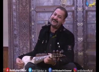 SHEENO MEENO SHOW|With Meena Shams,Sheeno MaMa & Shahid Malang |09-01-2020|AVT Khyber