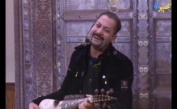 SHEENO MEENO SHOW|With Meena Shams,Sheeno MaMa & Shahid Malang |09-01-2020|AVT Khyber