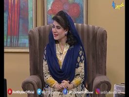 Khyber Sahar With Mehjabeen|Morning Pashto Tv Showl10 Jan2020| AVT Khyber Offical