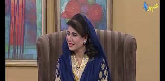 Khyber Sahar With Mehjabeen|Morning Pashto Tv Showl10 Jan2020| AVT Khyber Offical