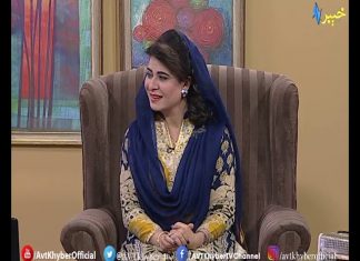 Khyber Sahar With Mehjabeen|Morning Pashto Tv Showl10 Jan2020| AVT Khyber Offical
