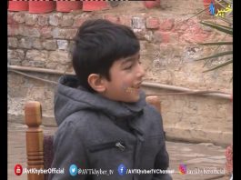 DA NIYYA QISSAY|EP # 09 |ہمیشہ سچ بولیے|Hamesha Sach Bolein| 12 Jan 2020| AVT Khyber