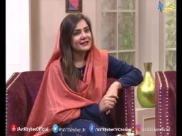 Morning show Khyber Sahar