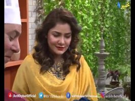 KHYBER SAHAR|With Meena Shams|New Songs| 19 jan 2020|AVT Khyber