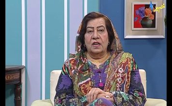 MORNING SHOW |KHYBER SAHAR| Da Khety Dard awo Bawaseer Asan Elan Sa Day| What causes Bawaseer?||23 Jan 2020| AVT Khyber Official