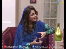 KHYBER SAHAR|Day Khalko Na Deer Lary Zama,Day Khalko Na May Yara Peda Shway Da