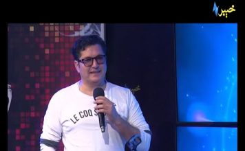 DA AWAZOONO SAFAR|EP # 07 |Bakhtiar Khattak( بختيار خټک)|28 Dec 2019| AVT Khyber