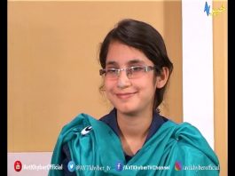 How our Children Fall Prey to Beggars Mafia| ALWAT |DRAMA|EP#12 |29 Jan 2020 2020|AVT Khyber How our Children Fall Prey to Beggars Mafia| ALWAT |DRAMA|EP#12 |29 Jan 2020 2020|AVT Khyber