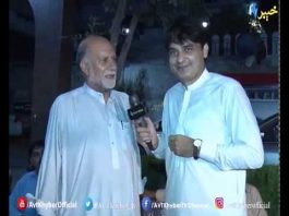 DA JAWAND SHAMA SHOW