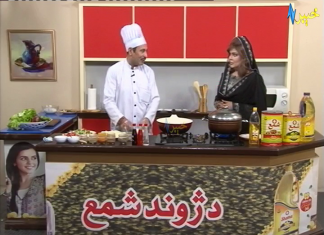 Da Jwand Shama Cooking Show 27 03 2020 AVT Khyber Official