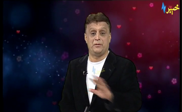 Da Zraah Khabaray | Corona Virus Special | Ep: #01 | 30 03 2020 | Avt Khyber Official