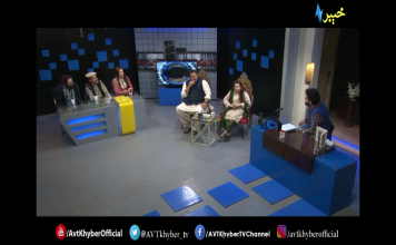 Khyber Night With Zaki Ur Rehman Riaz Afridi Pakistani cricketer 29 03 2020 AVT Khyber