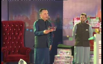 Khyber Show EP # 19 With Arif Mehmood Qazi 27 03 2020 AVT Khyber Official