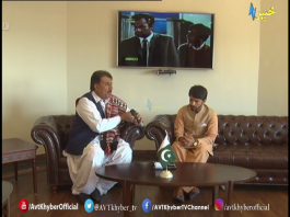 Sailoona Ao Safroona With Amanullah Nasir 30 03 2020 AVT Khyber Official