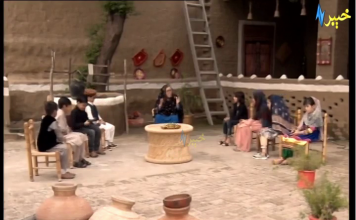 DA NIYYA QISSAY | Kids Program | EP #19 | 29 03 2020 | AVT Khyber Official