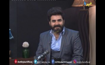 KHYBER NIGHT |With Zaki Ur Rehman | Umar Gul | Pakistani cricketer |15 03 2020 | AVT Khyber Official