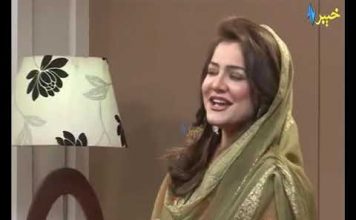 Khyber Sahar | With Meena Shams | Morning Tv Show Pashto | 22 03 2020 | AVT Khyber Official