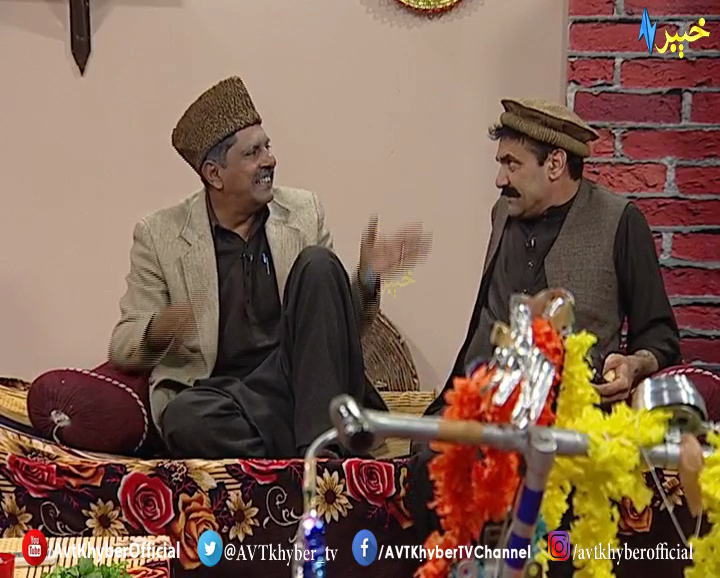 Comedy show | KOUR ORE | With Shaheen Afridi & Shabir Swati | 28 03 2020 | AVT Khyber Official