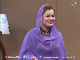 Khyber Sahar Morning Show | Meena Shams | Avt Khyber | 29 03 2020