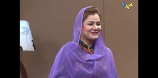 Khyber Sahar Morning Show | Meena Shams | Avt Khyber | 29 03 2020