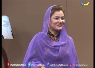 Khyber Sahar Morning Show | Meena Shams | Avt Khyber | 29 03 2020