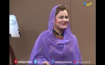 Khyber Sahar Morning Show | Meena Shams | Avt Khyber | 29 03 2020