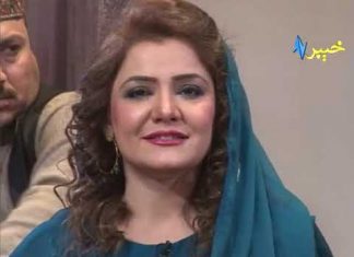 Sheeno Meeno Show | Meena Shams & Sheeno Mama | 11 June 2020 | AVT Khyber