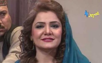 Sheeno Meeno Show | Meena Shams & Sheeno Mama | 11 June 2020 | AVT Khyber