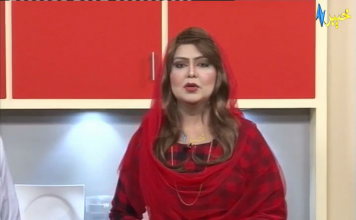 Da Jwand Shama Cooking Show 03 04 2020 AVT Khyber Official