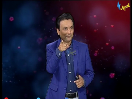 Da Zraah Khabaray | With Jalil Khan | Ep: #03 | 01 04 2020 | Avt Khyber Official