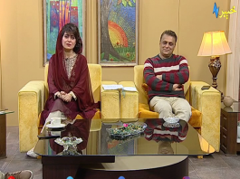 Khyber Sahar With Mehjabeen & Dawood Jan Morning Pashto Tv Show 01 04 2020 AVT Khyber Official
