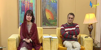 Khyber Sahar With Mehjabeen & Dawood Jan Morning Pashto Tv Show 01 04 2020 AVT Khyber Official