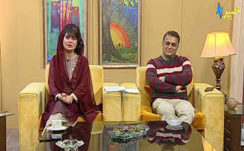 Khyber Sahar With Mehjabeen & Dawood Jan Morning Pashto Tv Show 01 04 2020 AVT Khyber Official