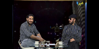 Sanga Chal De With Atif & Siafi 01 04 2020 AVT Khyber Official