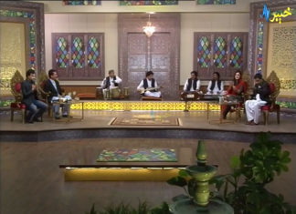 Sheeno Meeno Show With Meena Shams & Sheeno MaMa 02-04-2020 AVT Khyber Official