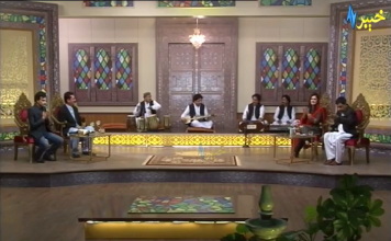 Sheeno Meeno Show With Meena Shams & Sheeno MaMa 02-04-2020 AVT Khyber Official