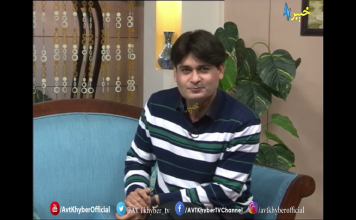 Staso Khwakha | With Asif Ali Yousfzai | 31-03-2020 | AVT Khyber Official